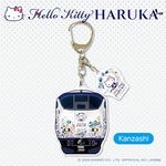�ڥϥ������ƥ� �Ϥ뤫�ۥ��㡼���դ�������륭���ۥ������Kanzashi