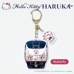 �ڥϥ������ƥ� �Ϥ뤫�ۥ��㡼���դ�������륭���ۥ������Butterfly