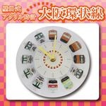 ���ɳݼ����������ס����ľ�������10/31�ޤ�