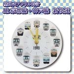 ���ɳݼ����������ס�JR�������������� ����®����10/31�ޤ�