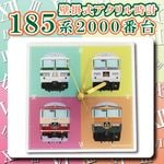 ���ɳݼ����������ס�185�� 2000���桡��10/31�ޤ�