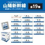 �ڻ��ۿ������۱�̾ɸ�ȥ졼�ǥ��󥰥��ƥå���