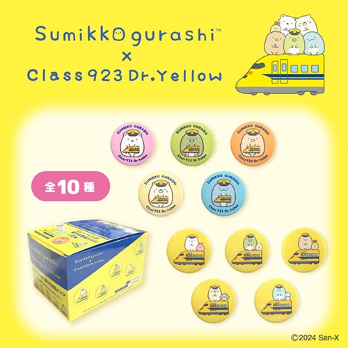 ڤߤå餷ߥɥۥȥ졼ǥ󥰡ϴ̥ХåͣBOXޤ