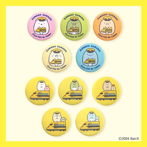 ڤߤå餷ߥɥۥȥ졼ǥ󥰡ϴ̥ХåͣBOXޤ