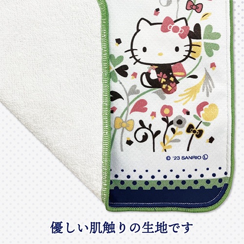 �ڥϥ������ƥ� �Ϥ뤫�ۥ�����ϥ󥫥���Ougi��