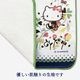 �ڥϥ������ƥ� �Ϥ뤫�ۥ�����ϥ󥫥���Ougi��