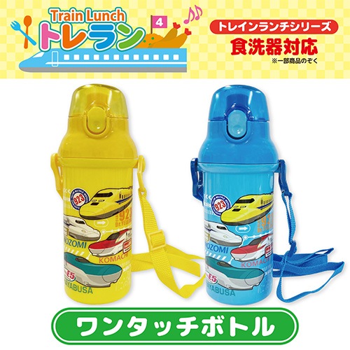 �ڥȥ��󣴡ۿ�������󥿥å��ܥȥ�