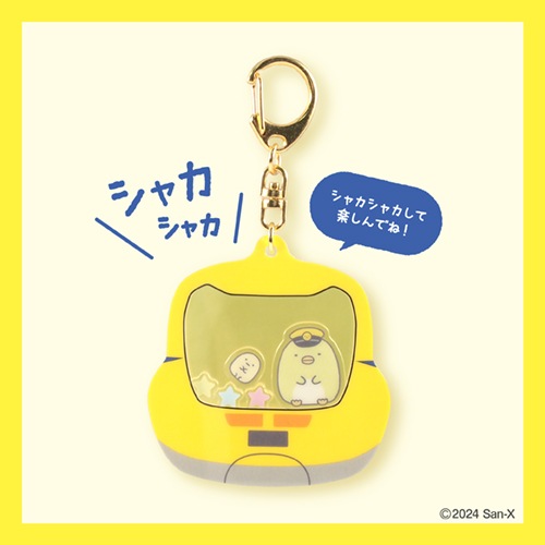 ڤߤå餷ߥɥۥ㥫㥫ۥڤ󤮤󡩡ͣޤ