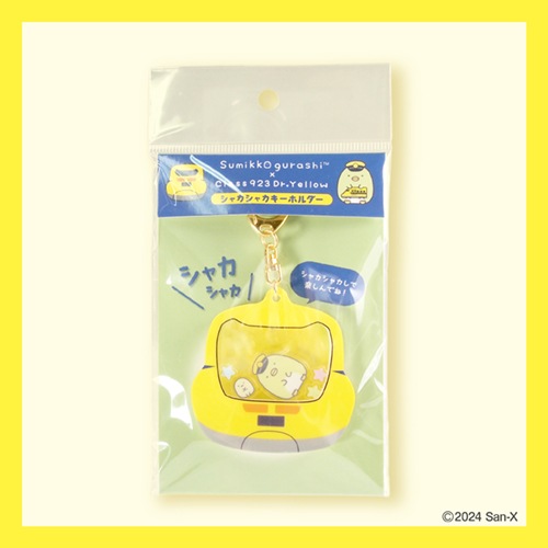 ڤߤå餷ߥɥۥ㥫㥫ۥڤ󤮤󡩡ͣޤ