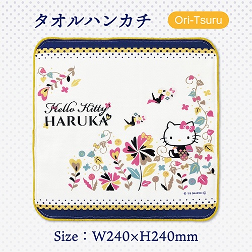 �ڥϥ������ƥ� �Ϥ뤫�ۥ�����ϥ󥫥���Ori-Tsuru