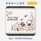 �ڥϥ������ƥ� �Ϥ뤫�ۥ�����ϥ󥫥���Ori-Tsuru