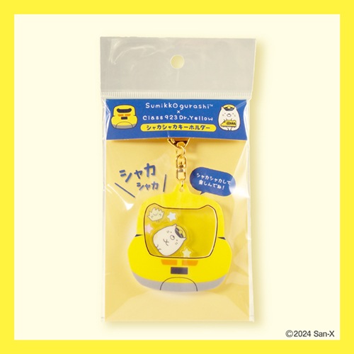 ڤߤå餷ߥɥۥ㥫㥫ۥͤͣޤ