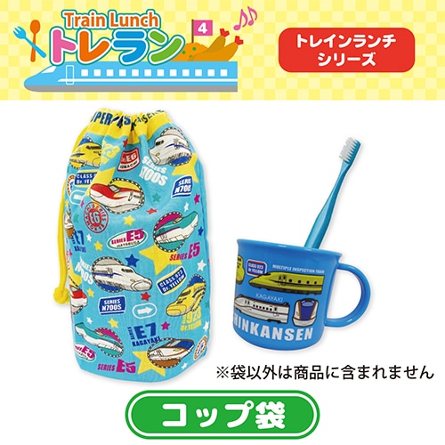 �ڥȥ��󣴡ۿ��������å���