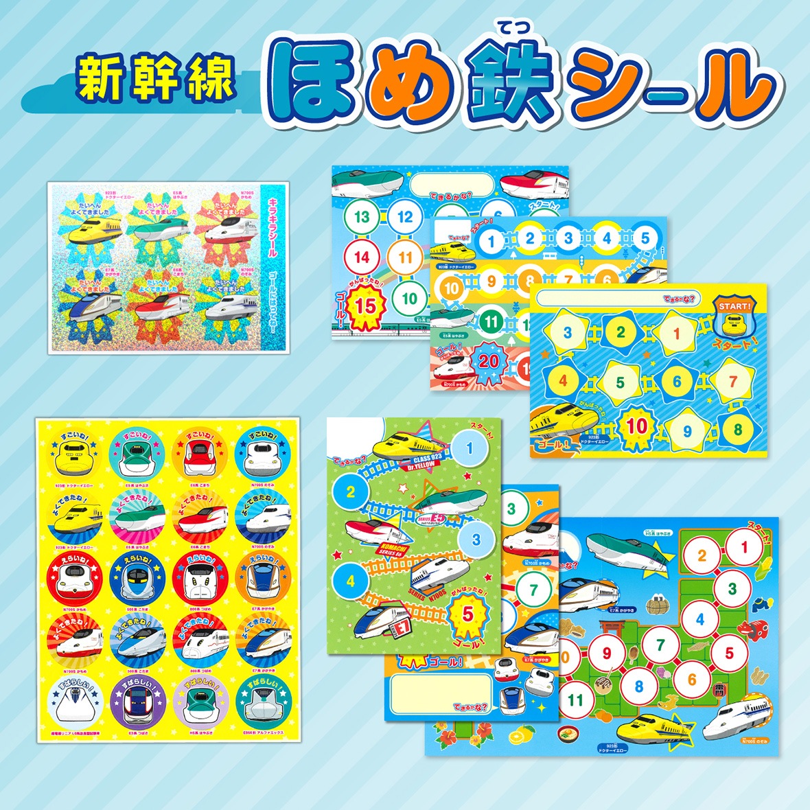 ���������ۤ�Ŵ������