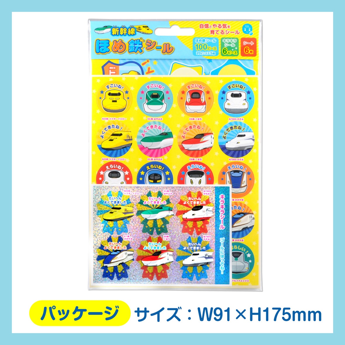 ���������ۤ�Ŵ������