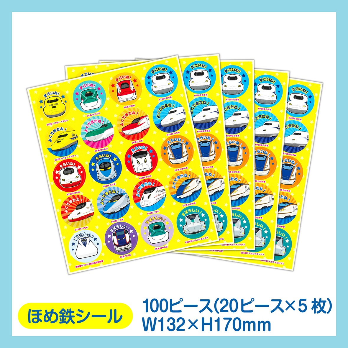 ���������ۤ�Ŵ������