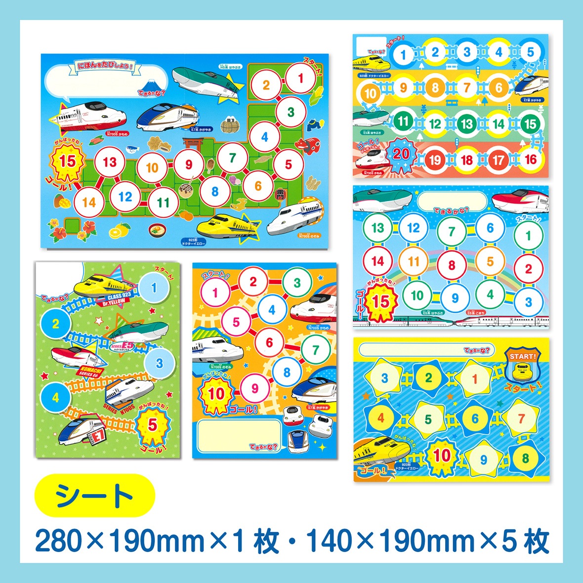 ���������ۤ�Ŵ������