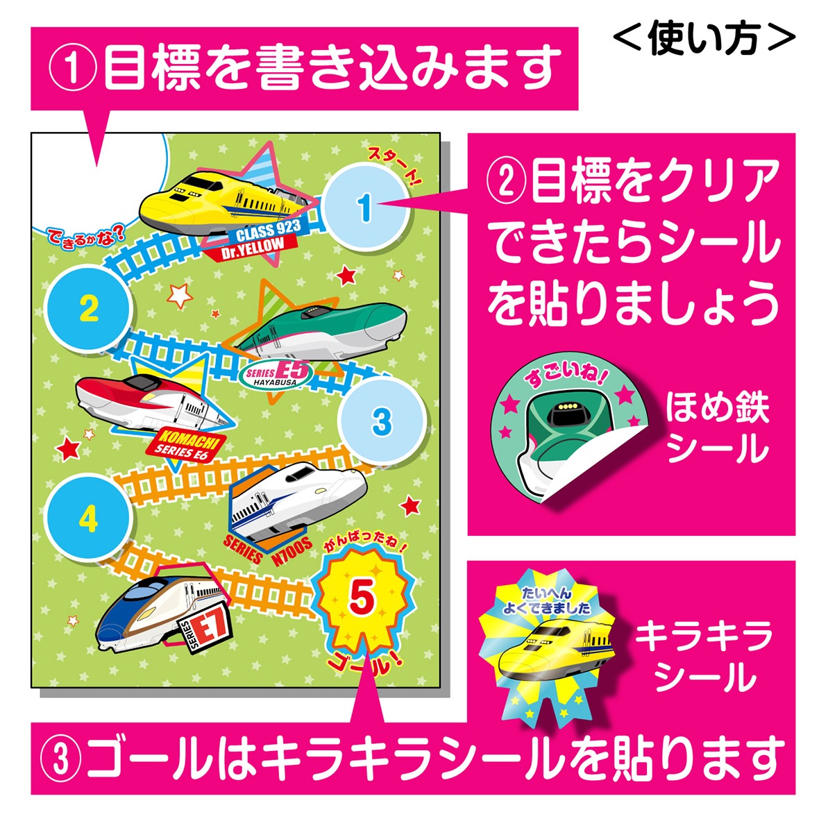 ���������ۤ�Ŵ������