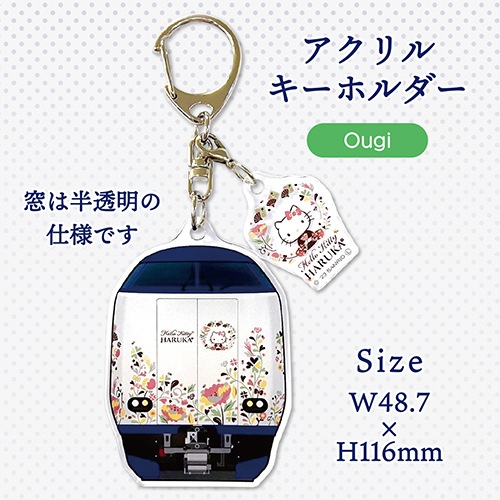 �ڥϥ������ƥ� �Ϥ뤫�ۥ��㡼���դ�������륭���ۥ������Ougi��