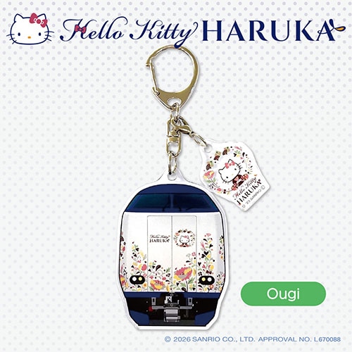 �ڥϥ������ƥ� �Ϥ뤫�ۥ��㡼���դ�������륭���ۥ������Ougi��