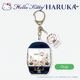 �ڥϥ������ƥ� �Ϥ뤫�ۥ��㡼���դ�������륭���ۥ������Ougi��