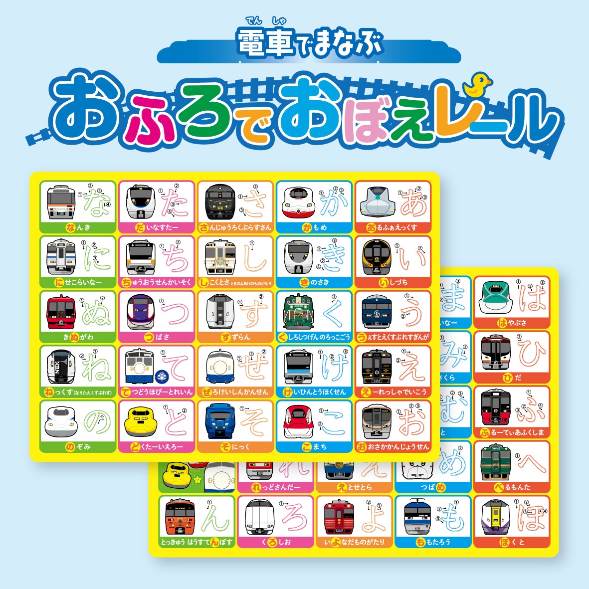 ���դ��Ǥ��ܤ��졼��