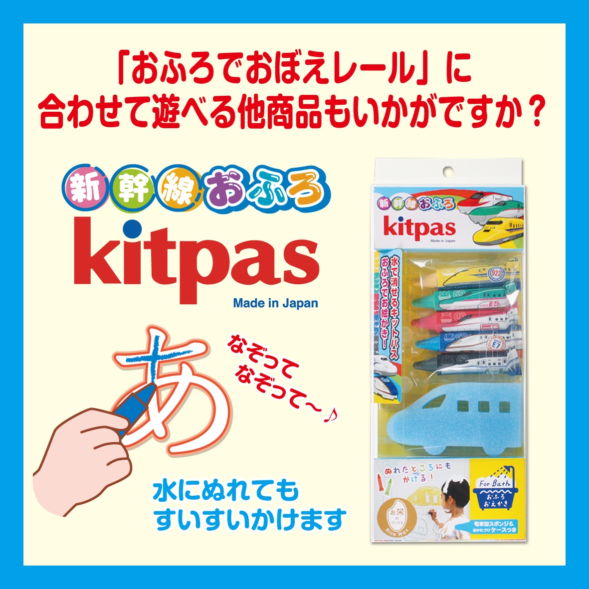 ���դ��Ǥ��ܤ��졼��