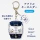 �ڥϥ������ƥ� �Ϥ뤫�ۥ��㡼���դ�������륭���ۥ������Kanzashi