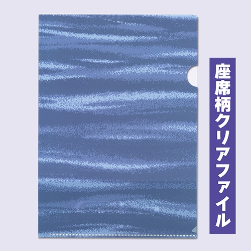 ��E353�Ϥ������ۡ���������������ꥢ�ե����롡2�祻�å�