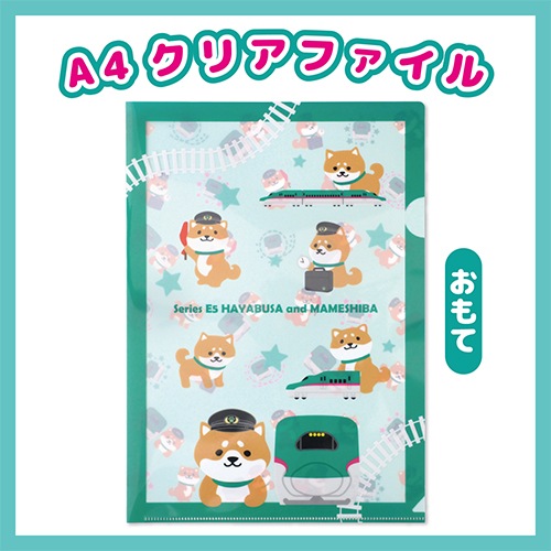 ƦơE5ϤϤ֤ۡA4ꥢե