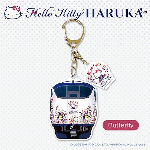 �ڥϥ������ƥ� �Ϥ뤫�ۥ��㡼���դ�������륭���ۥ������Butterfly