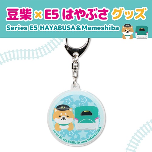 ƦơE5ϤϤ֤ۡ륭ۥtypeB