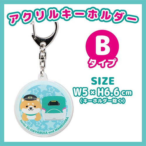 ƦơE5ϤϤ֤ۡ륭ۥtypeB