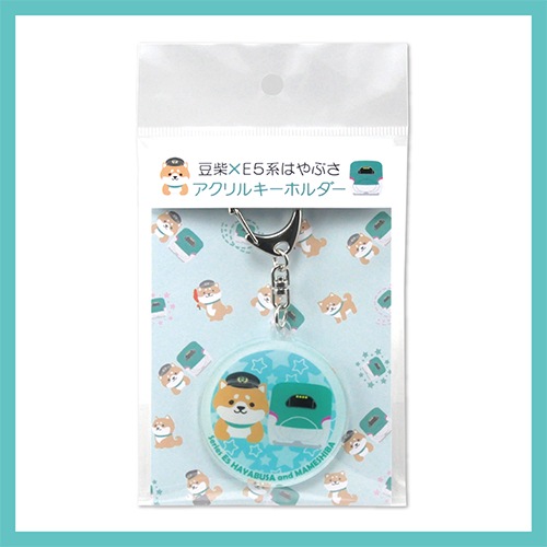 ƦơE5ϤϤ֤ۡ륭ۥtypeB