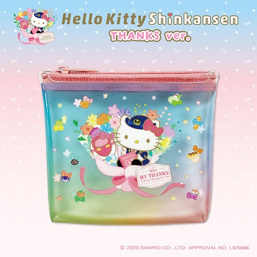 �ڥϥ������ƥ��������ۡ�THANKS ver.�����ꥢ�ݡ���