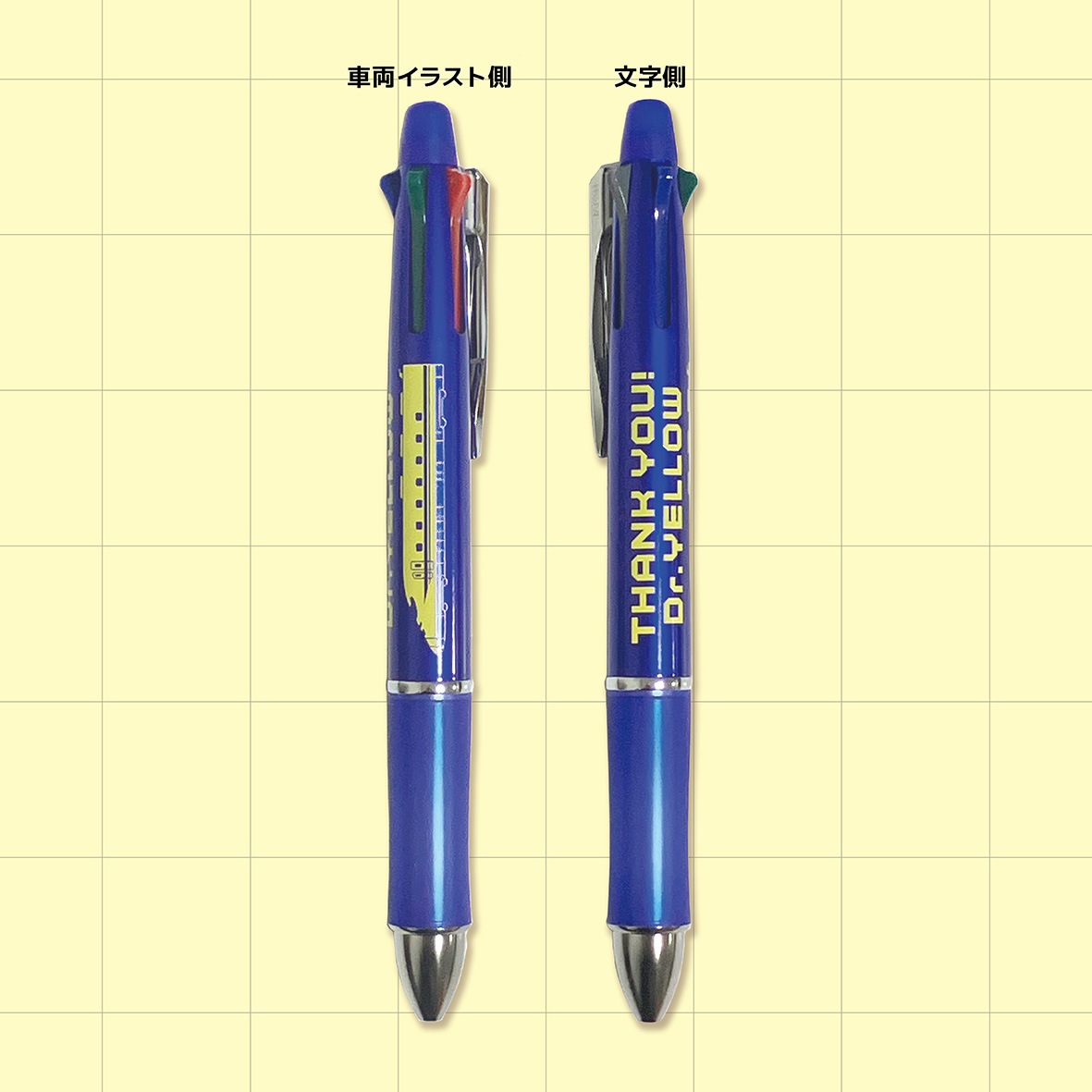 Dr.YELLOWDr.GRIPʥɥ¿ܡڥ