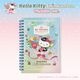 �ڥϥ������ƥ��������ۡ�THANKS ver.����󥰥Ρ���