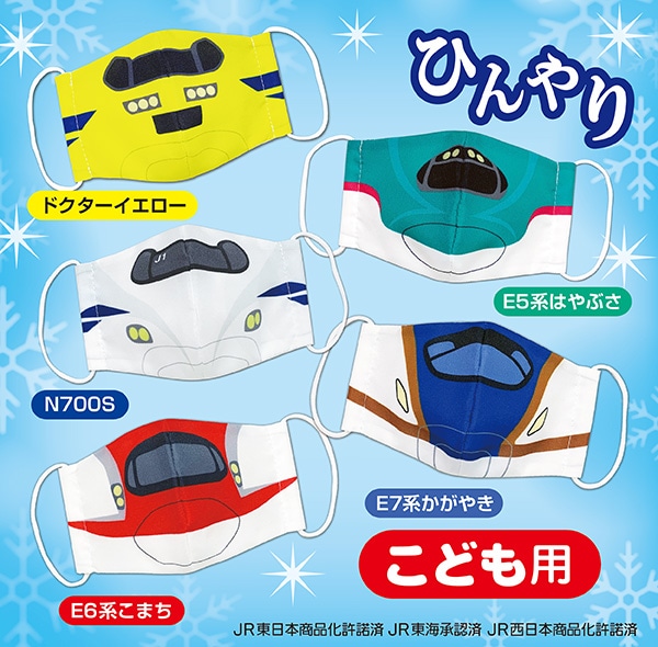 �ߡڿ����о�ۿ������ʤ꤭�ꥭ�å��ޥ������䴶�ˡ������ݡ��������륹�ޥ���CLEANSE/����󥼻��Ѣ�