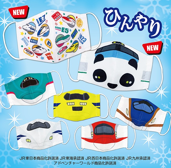 �ߡڿ����о�ۿ������ʤ꤭�ꥭ�å��ޥ������䴶�ˡ������ݡ��������륹�ޥ���CLEANSE/����󥼻��Ѣ�