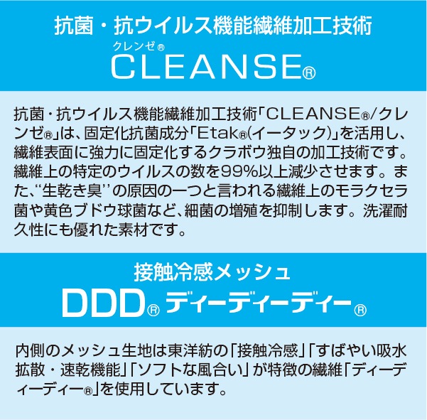 �ߡڿ����о�ۿ������ʤ꤭�ꥭ�å��ޥ������䴶�ˡ������ݡ��������륹�ޥ���CLEANSE/����󥼻��Ѣ�