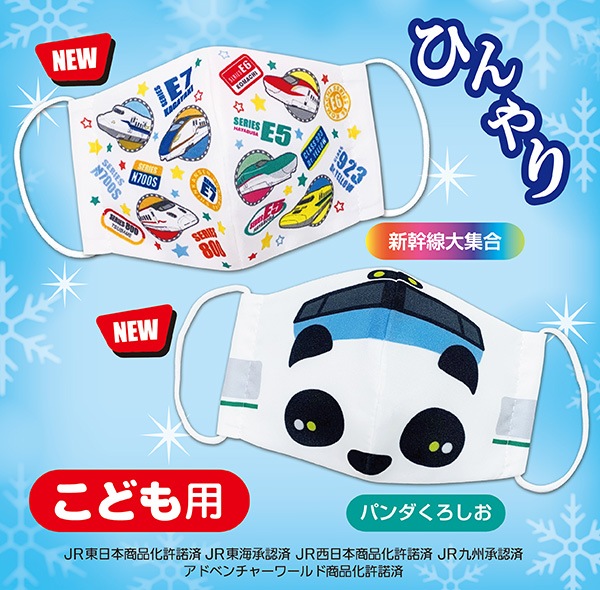 �ߡڿ����о�ۿ������ʤ꤭�ꥭ�å��ޥ������䴶�ˡ������ݡ��������륹�ޥ���CLEANSE/����󥼻��Ѣ�