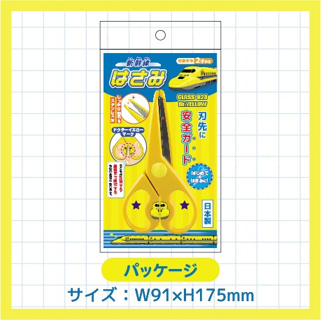 ���������Ϥ���