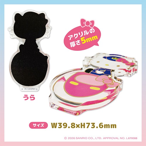 �ڥϥ������ƥ��������ۡ�THANKS ver.���������ޥ��ͥåȡ�type.B