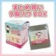 �ڥϥ������ƥ��������ۡ�THANKS ver.���ȥ졼�ǥ��󥰤ᤸ�뤷���㡼��