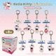 �ڥϥ������ƥ��������ۡ�THANKS ver.���ȥ졼�ǥ��󥰥�����륭���ۥ����
