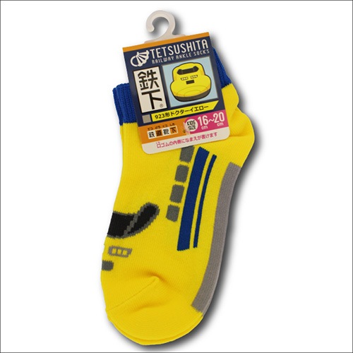 ��Ŵ����923���ɥ���������������16-20cm��