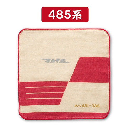 ��Trainism�� TRAIN TOWEL �ȥ쥤�󥿥���