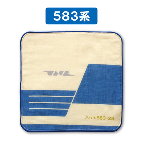 ��Trainism�� TRAIN TOWEL �ȥ쥤�󥿥���