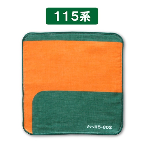 ��Trainism�� TRAIN TOWEL �ȥ쥤�󥿥���