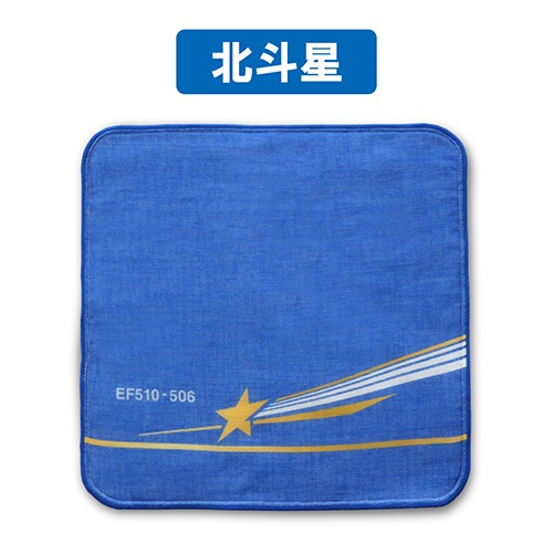 ��Trainism�� TRAIN TOWEL �ȥ쥤�󥿥���